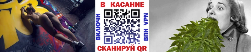 Наркота Дзержинск АМФЕТАМИН  А ПВП  МАРИХУАНА  Мефедрон  Бутират  КОКАИН 
