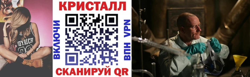 АМФ Premium  продажа наркотиков  Дзержинск 