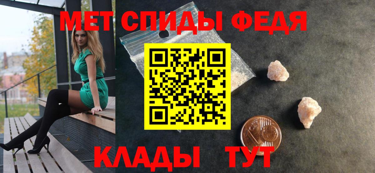 Дзержинск  АМФ VHQ  Вход с VPN 