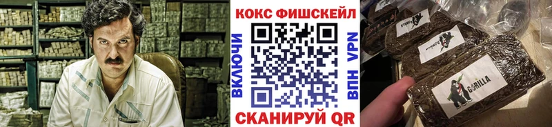 COCAIN 97%  кракен маркетплейс  Дзержинск  цена наркотик 