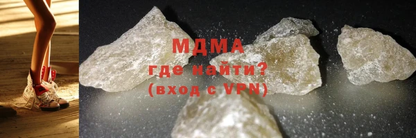 меф Майский