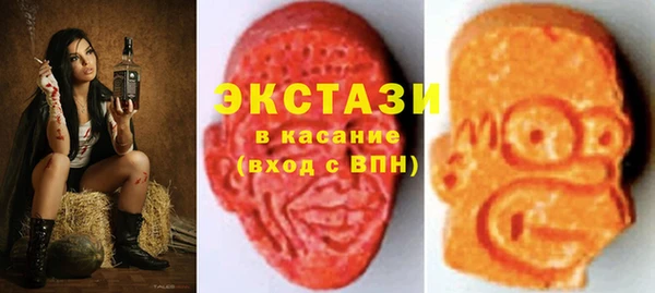 таблы Пестово