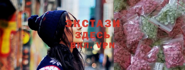 ALPHA PVP Магадан