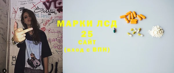 ALPHA PVP Магадан