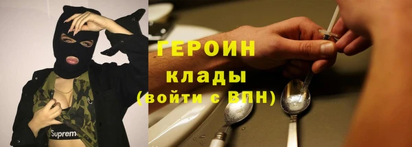 меф Майский
