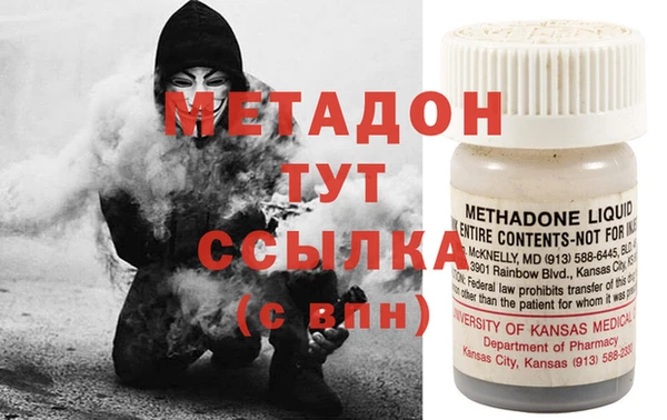 меф Майский