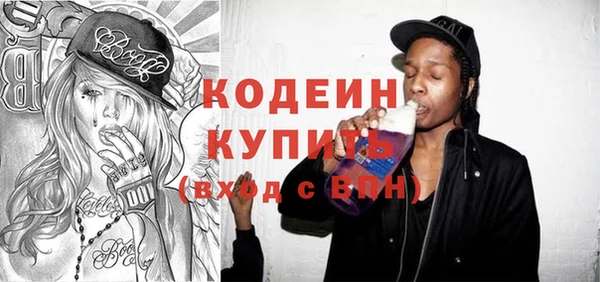 меф Майский