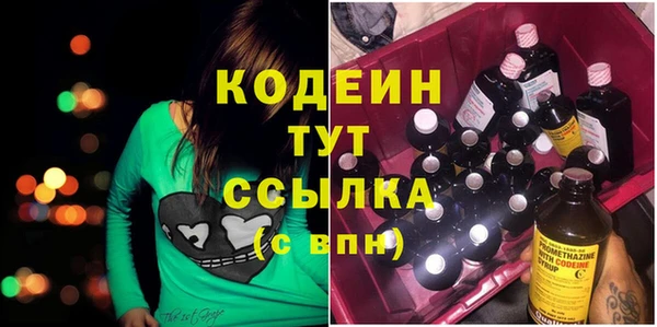 меф Майский