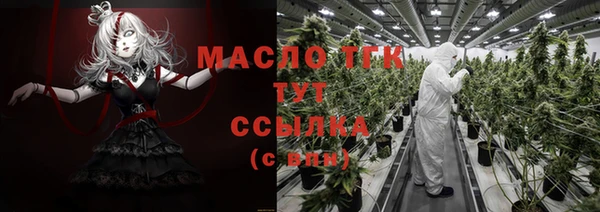 меф Майский