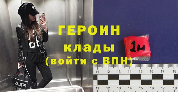 меф Майский