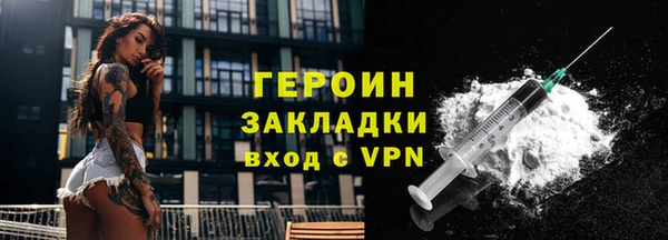 круглые Переславль-Залесский