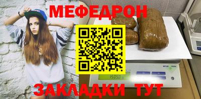 гидропоника Кумертау