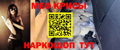 гашик Лесосибирск