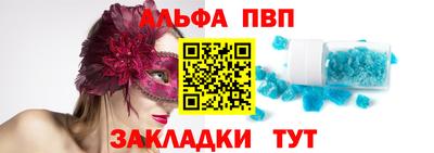 гидропоника Кумертау
