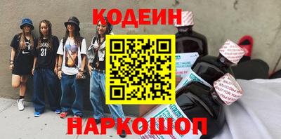 гидропоника Кумертау