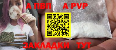 скорость mdpv Ликино-Дулёво