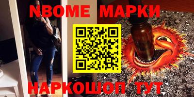 гидропоника Кумертау
