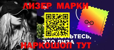 кокаин премиум Кулебаки