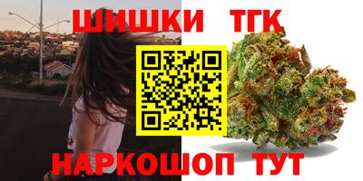 прущие крисы Кунгур