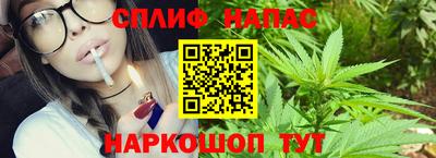 гидропоника Кумертау