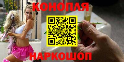 кокаин премиум Кулебаки