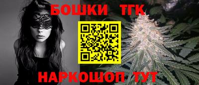 гидропоника Кумертау