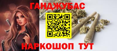 прущие крисы Кунгур
