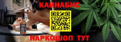 прущие крисы Кунгур