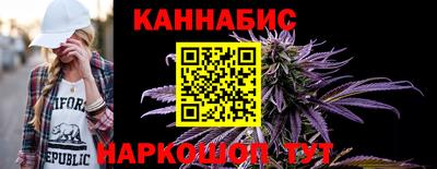 гидропоника Кумертау
