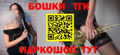 кокаин премиум Кулебаки