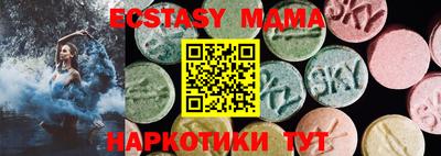 кокаин премиум Кулебаки