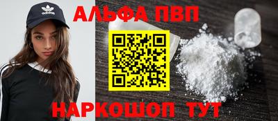 прущие крисы Кунгур