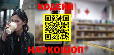 гидропоника Кумертау