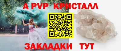 гидропоника Кумертау