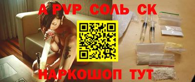 скорость mdpv Ликино-Дулёво