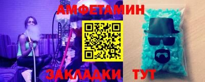 гидропоника Кумертау