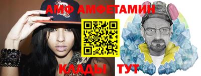 кокаин премиум Кулебаки