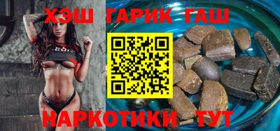кокаин премиум Кулебаки