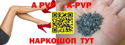 кокаин премиум Кулебаки