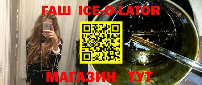 гидропоника Кумертау