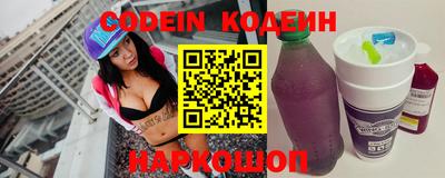 прущие крисы Кунгур