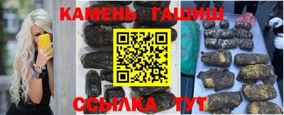 кокаин премиум Кулебаки