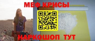 гидропоника Кумертау