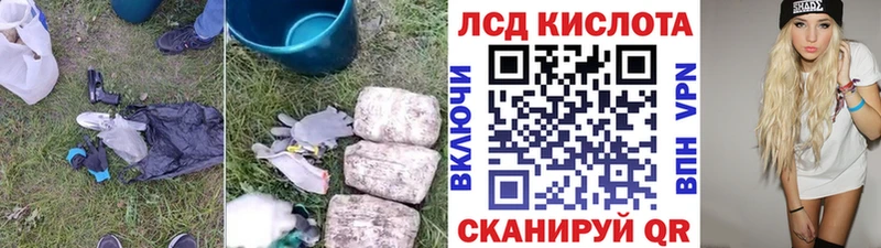 цены   Дзержинск  ЛСД экстази ecstasy 