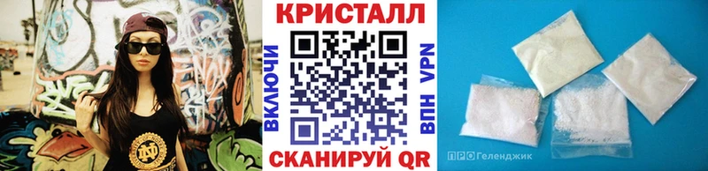 Метамфетамин винт  Дзержинск 