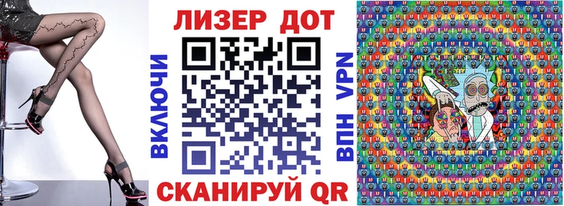 мега онион  Дзержинск  Марки N-bome 1,8мг  магазин продажи наркотиков 